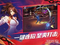 DNF 变态服的魅力所在：感受前所未有的游