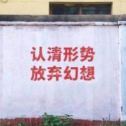 释放您的游戏潜力：在dnfsf发布网上发现
